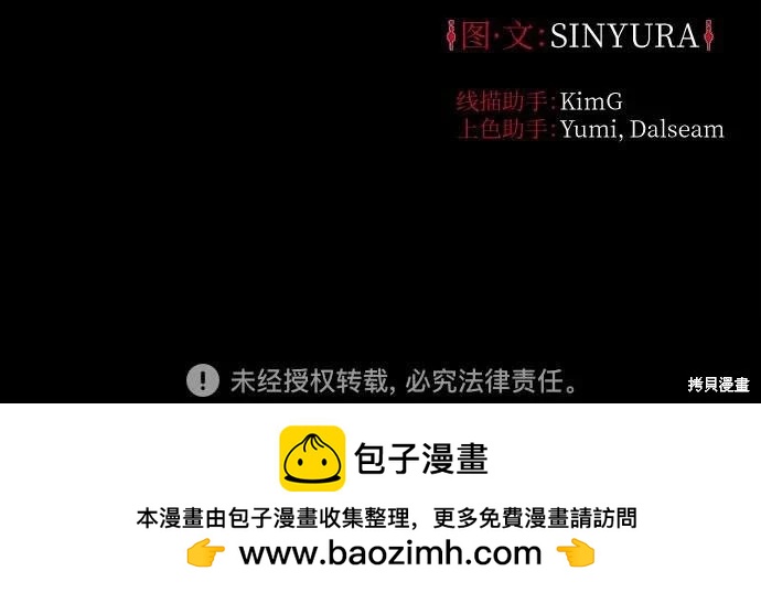 第55话72