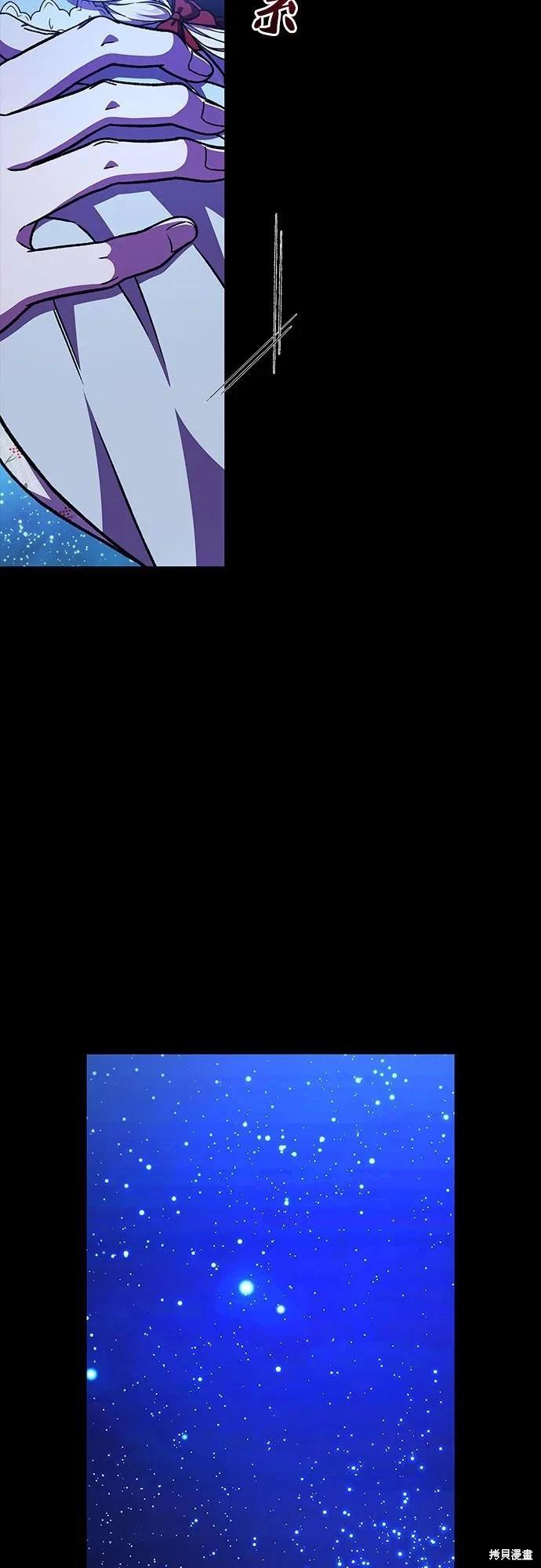 第56话38