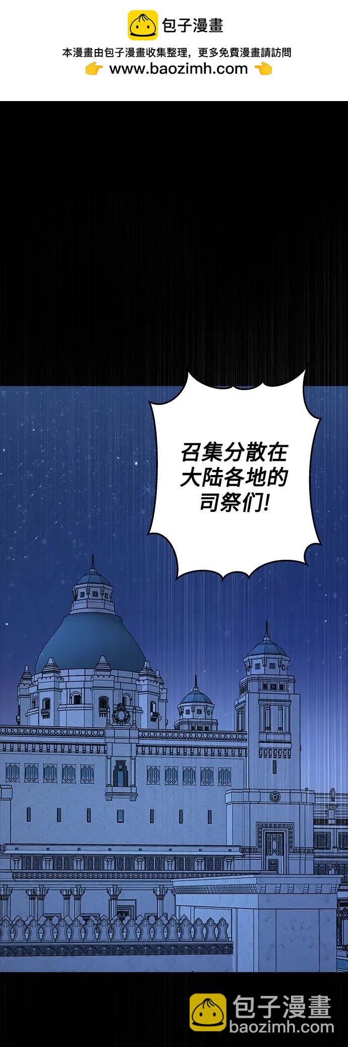 第57话1