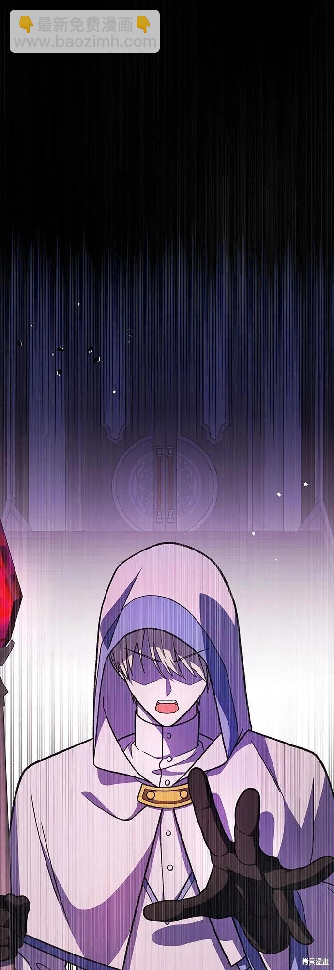 第57话2