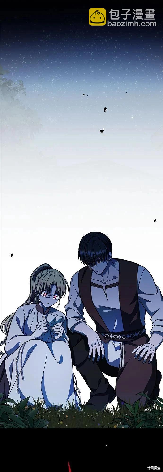 第57话30