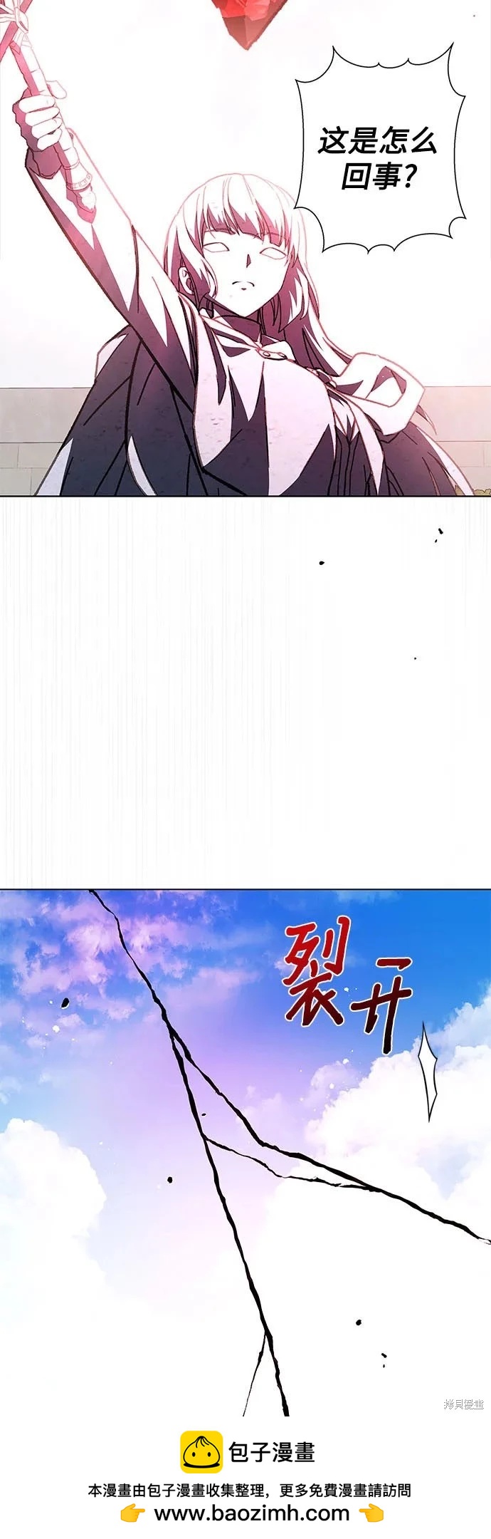 第57话49