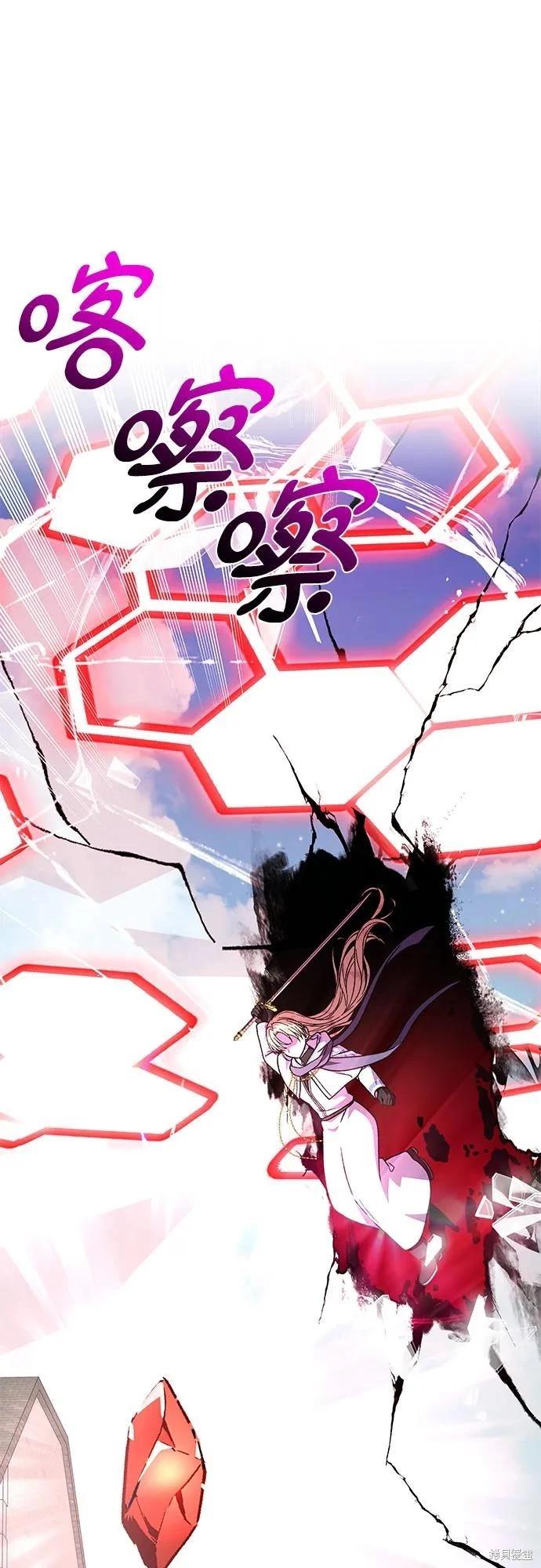 第57话55