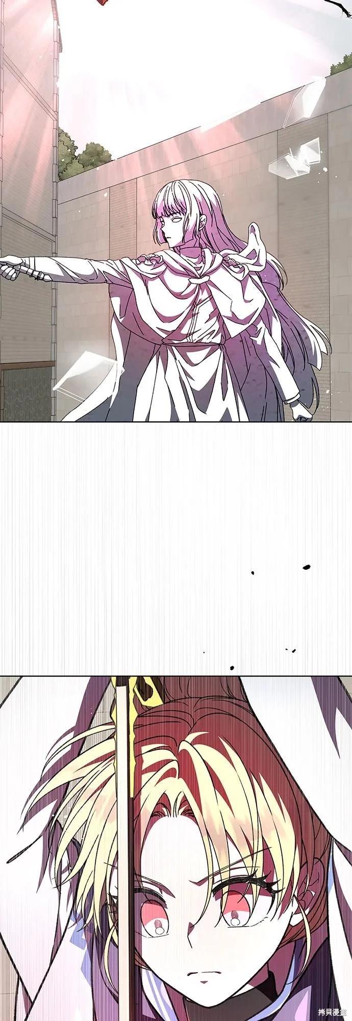 第57话56