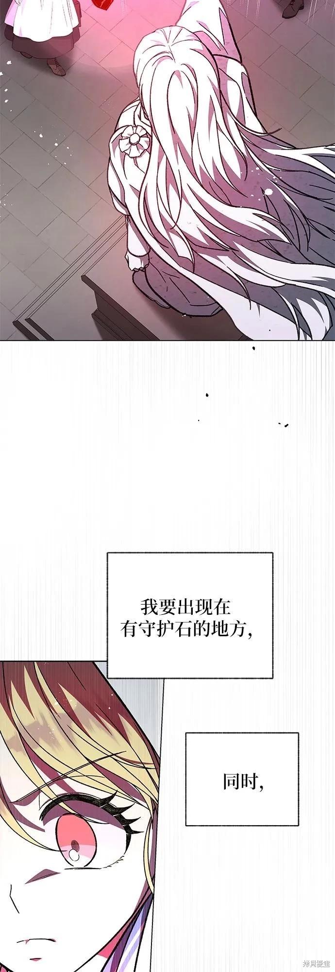 第57话58