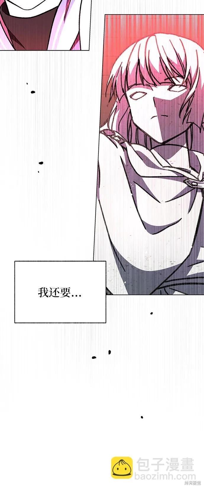 第57话59