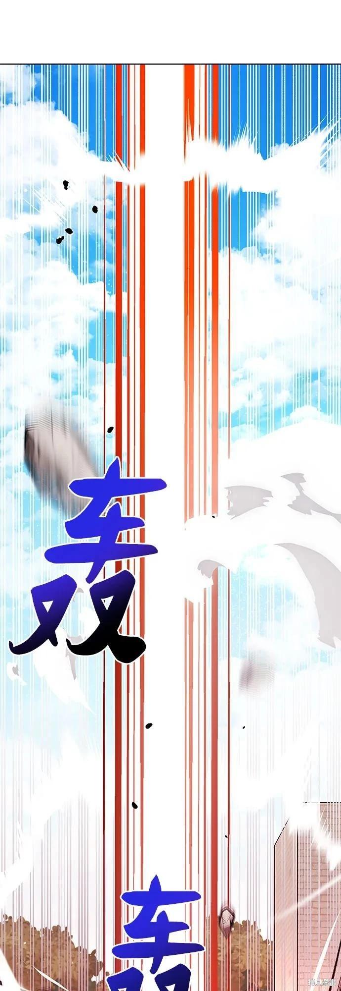 第57话60
