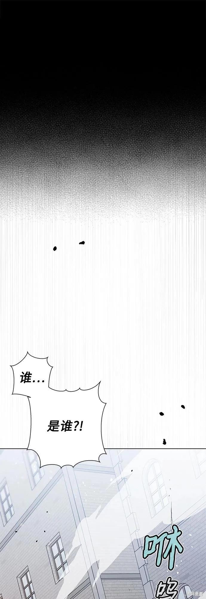 第57话67