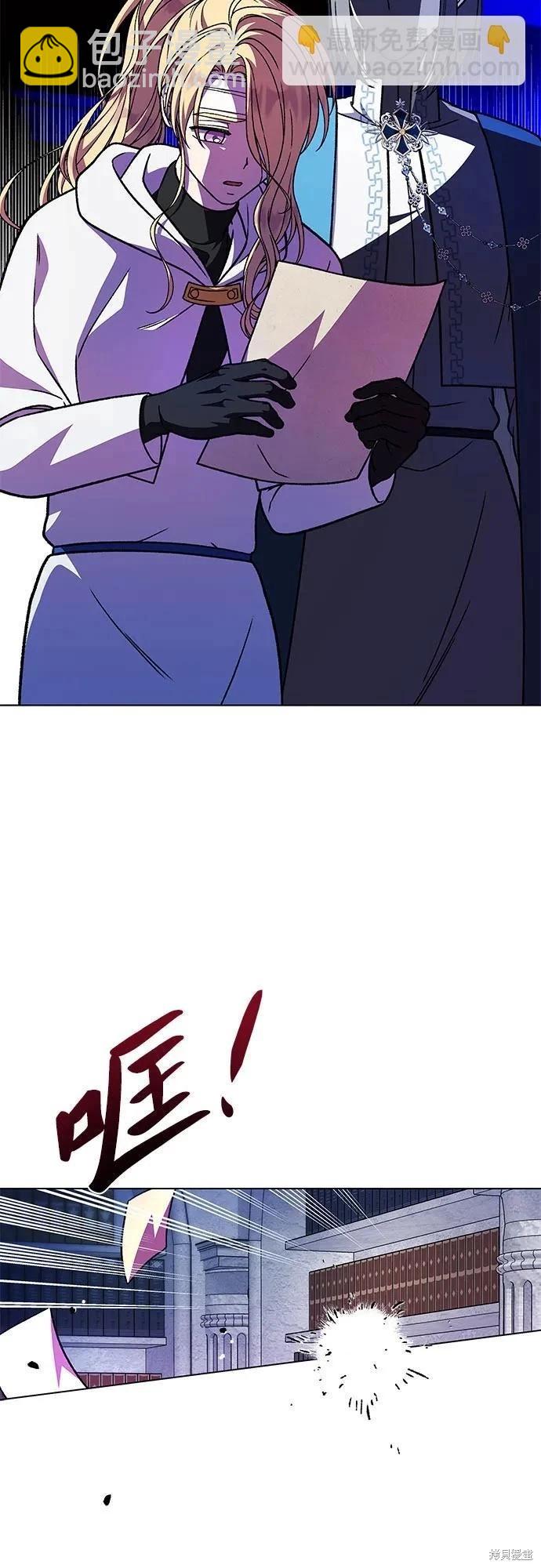 第58话35