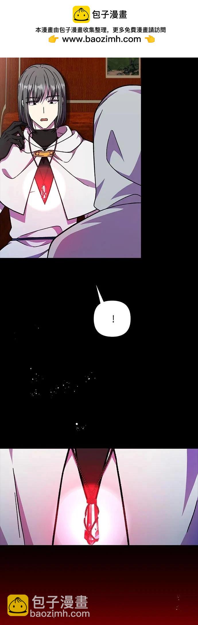 第58话58