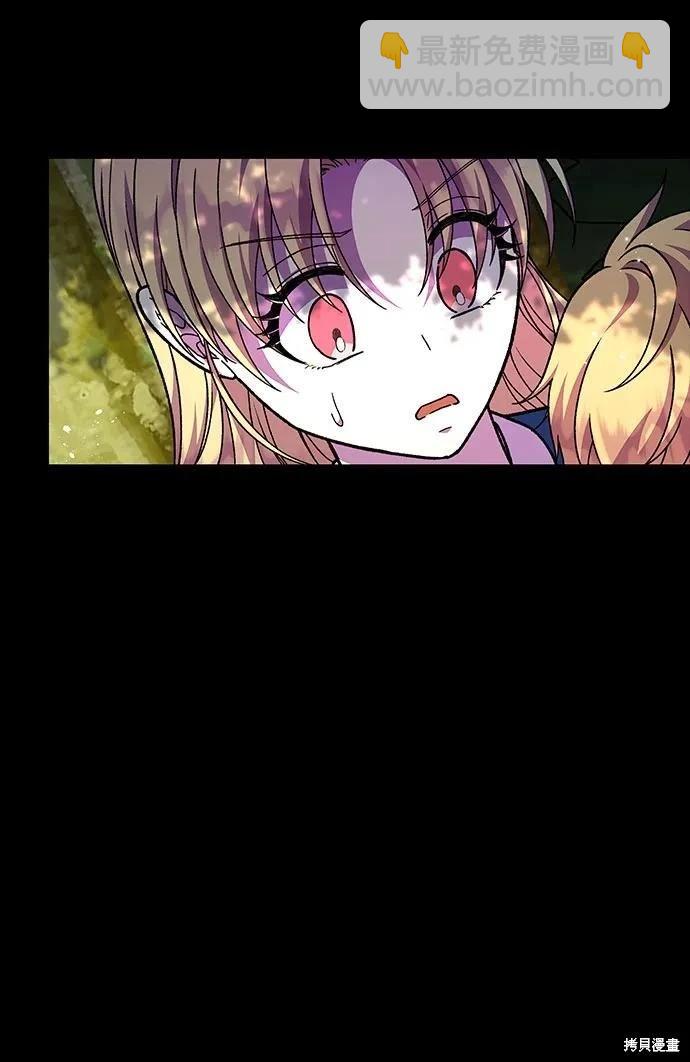 第59话38