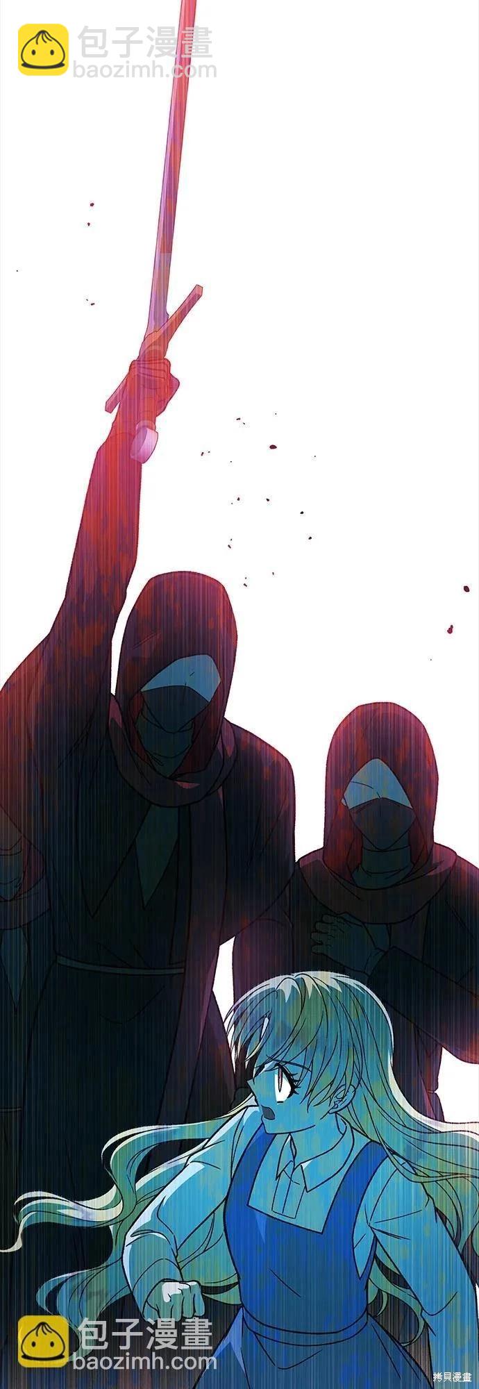 第59话54