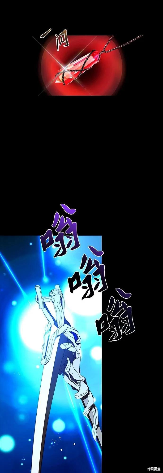 第59话65