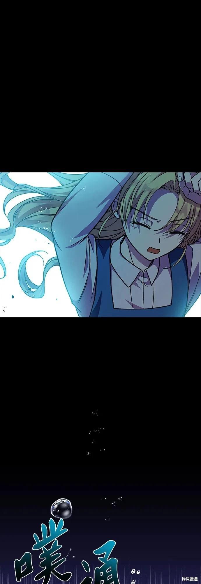 第59话67