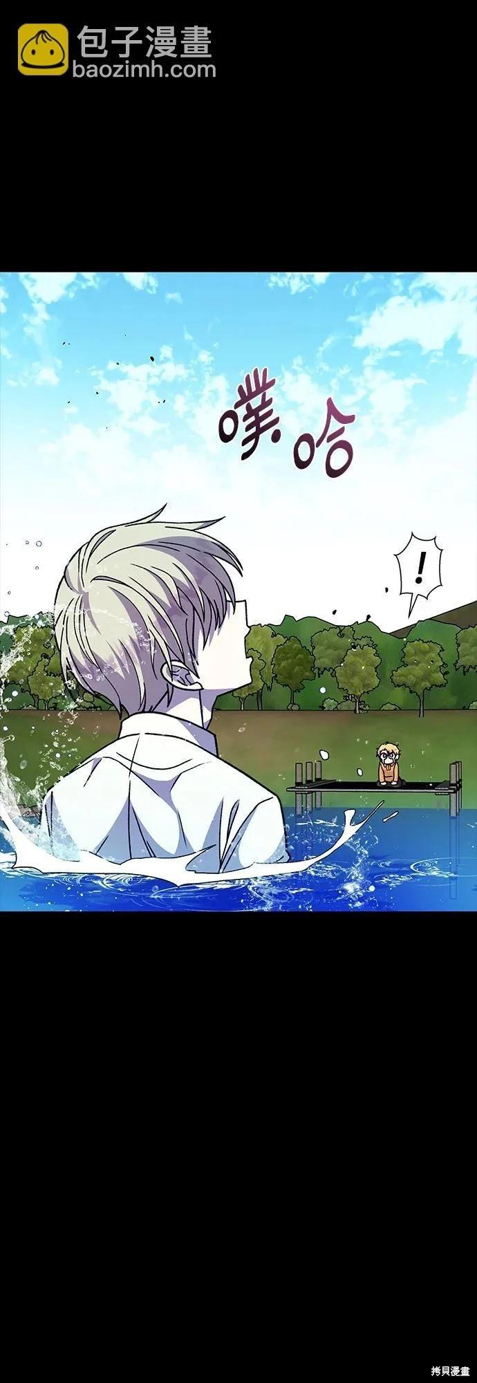 第60话10