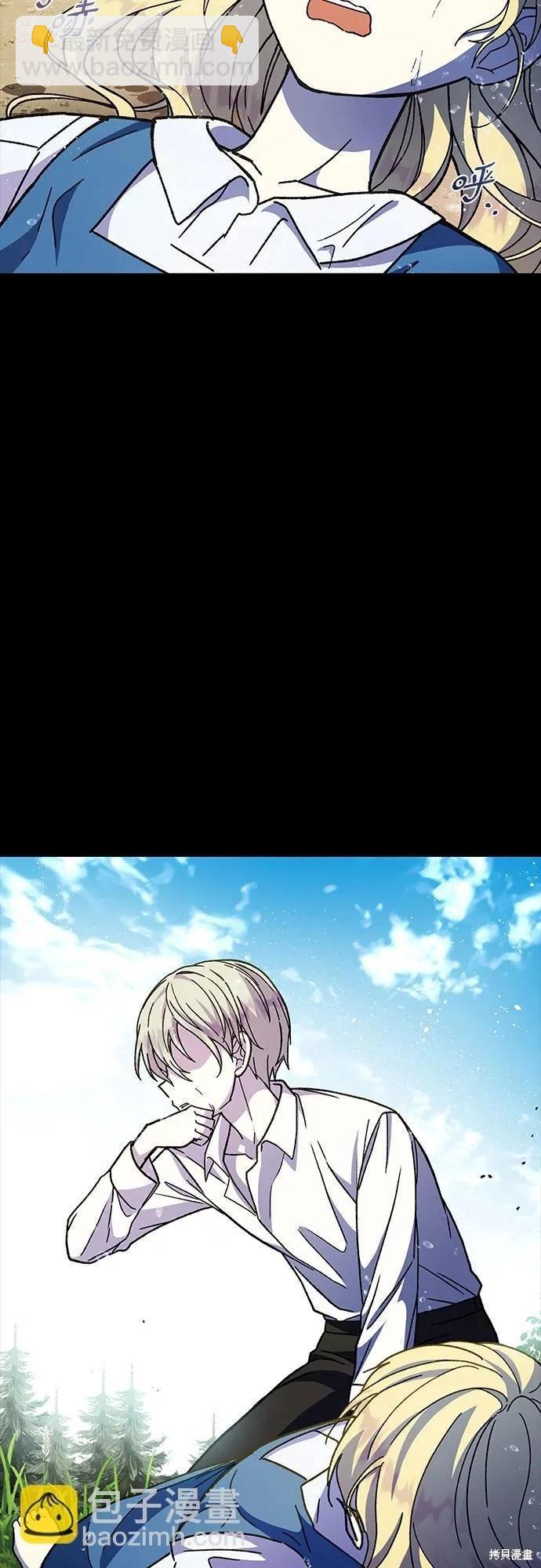 第60话12