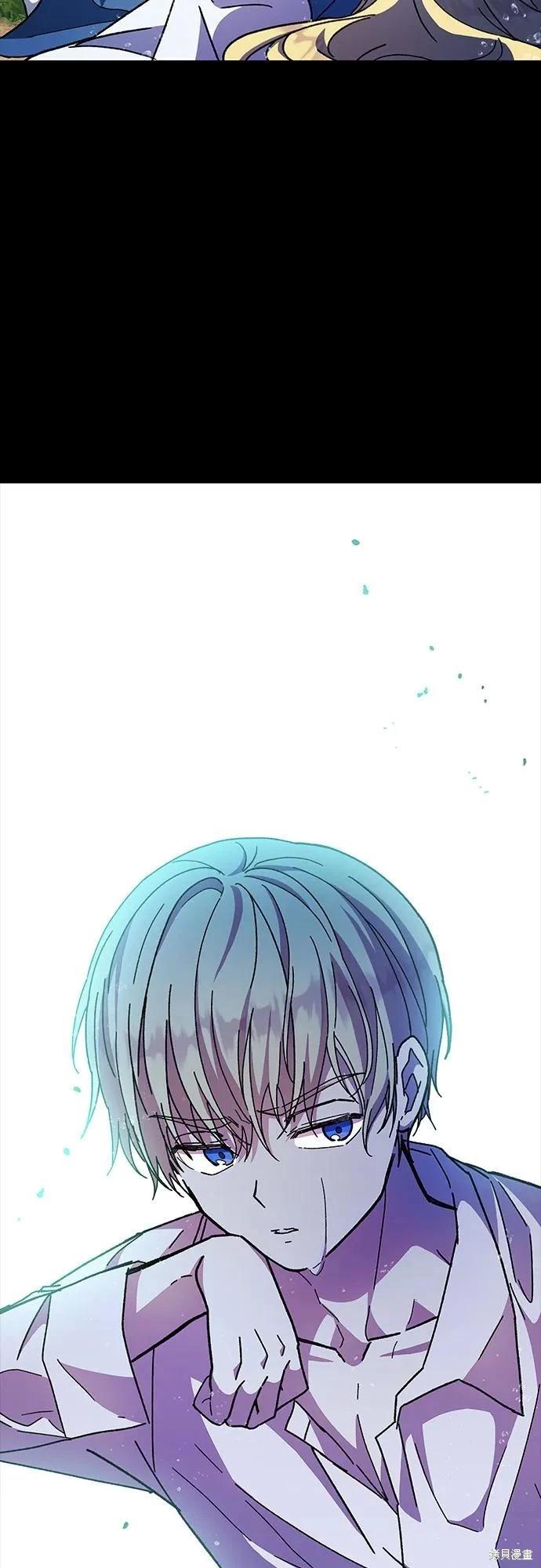 第60话13