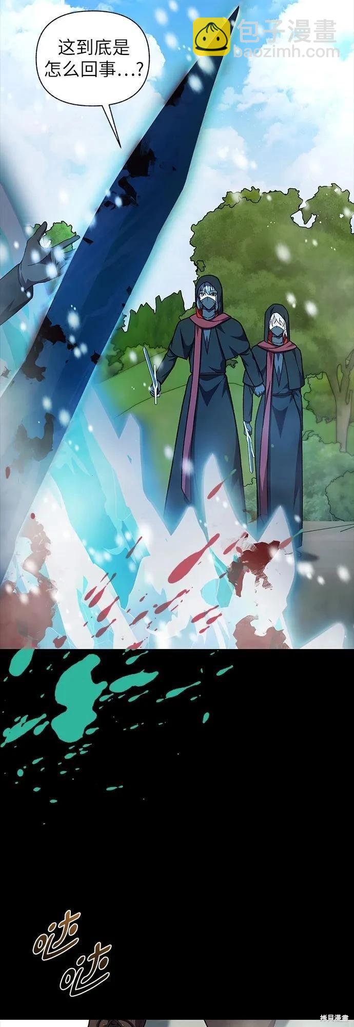第60话17