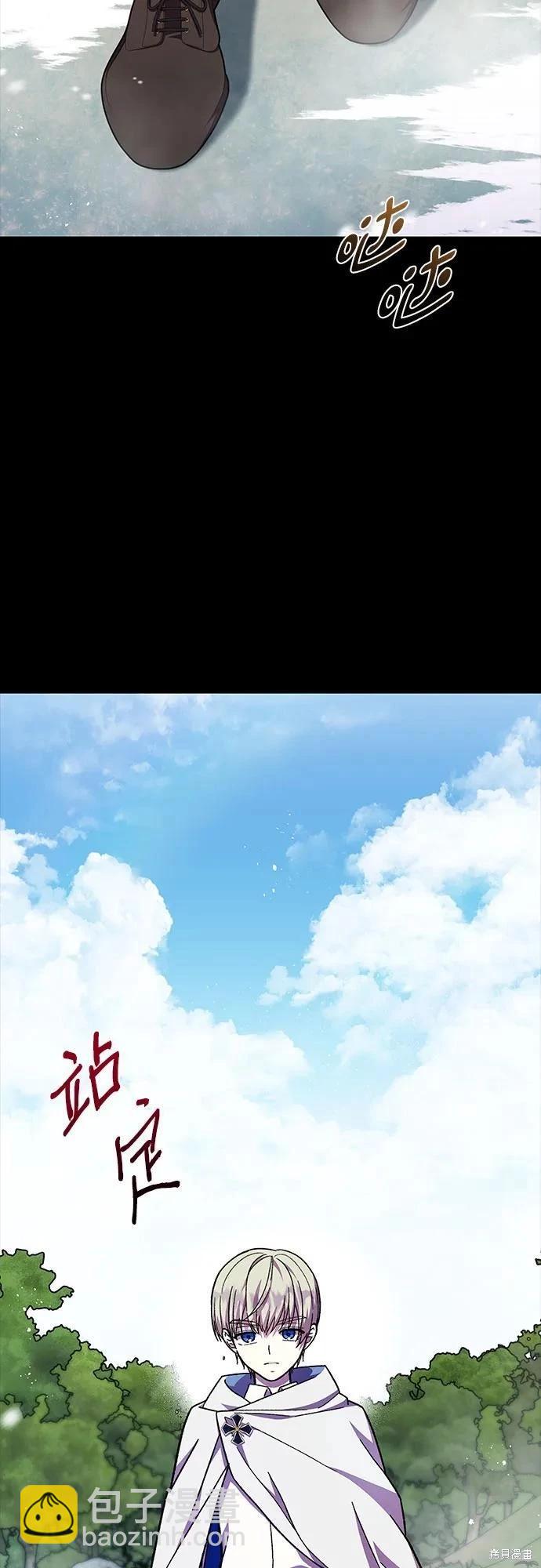 第60话18
