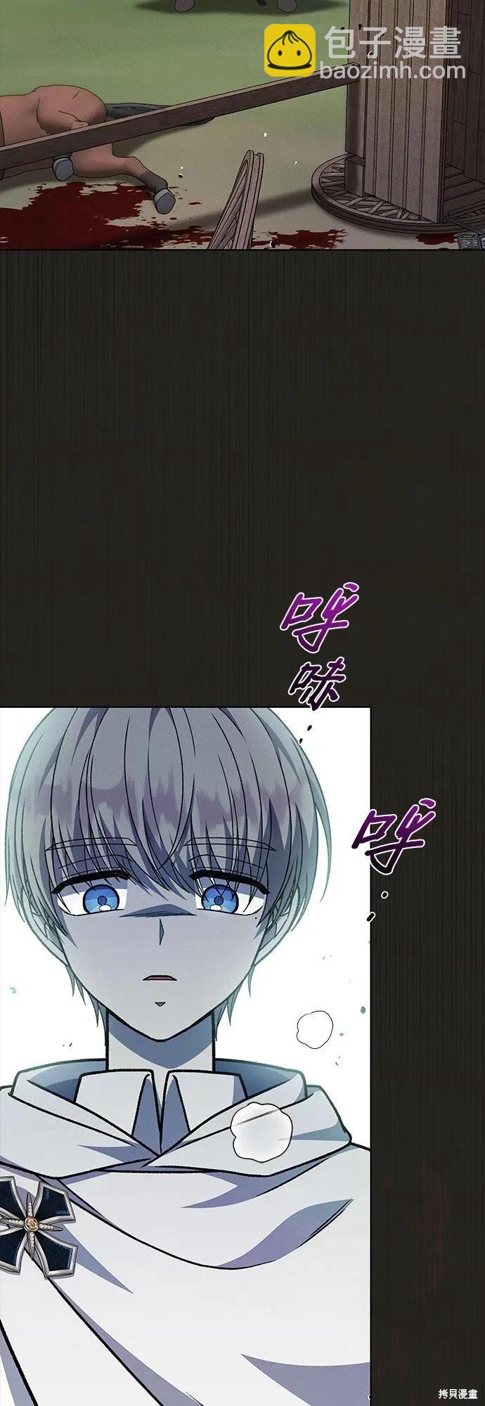 第60话31