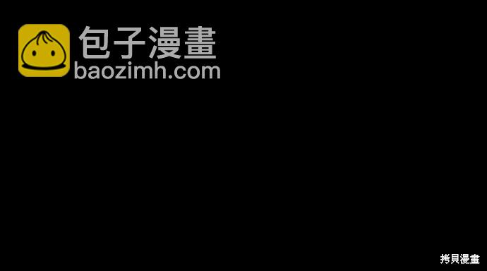 第60话38