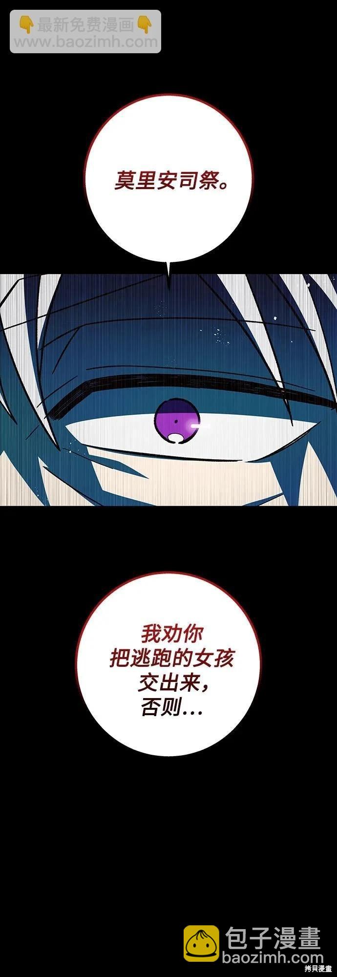 第60话39