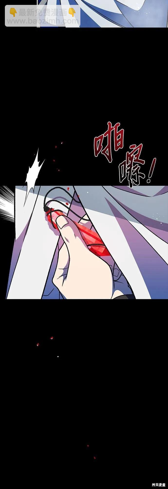 第60话43