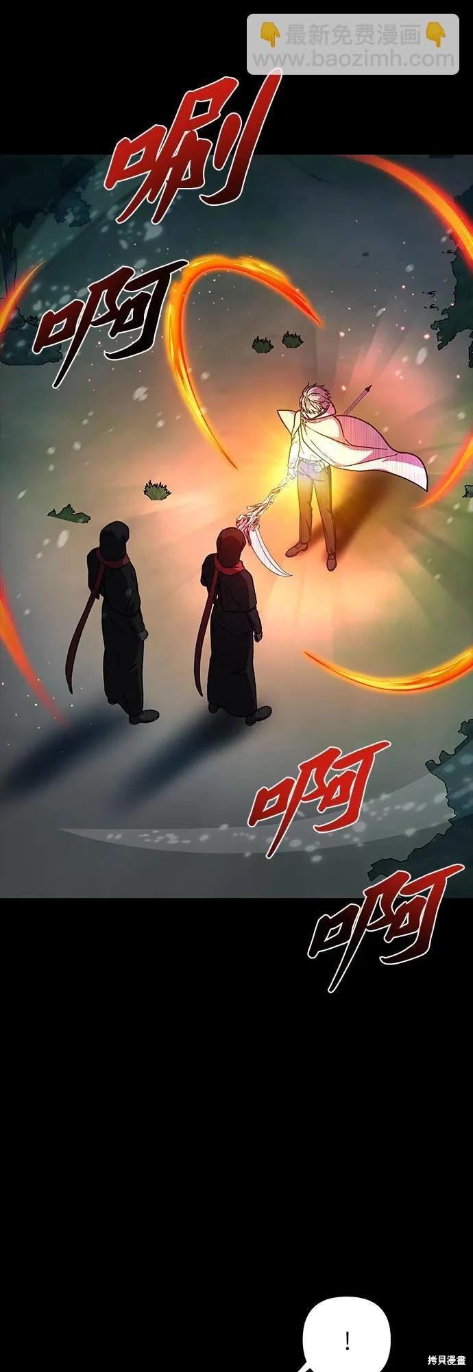 第60话45