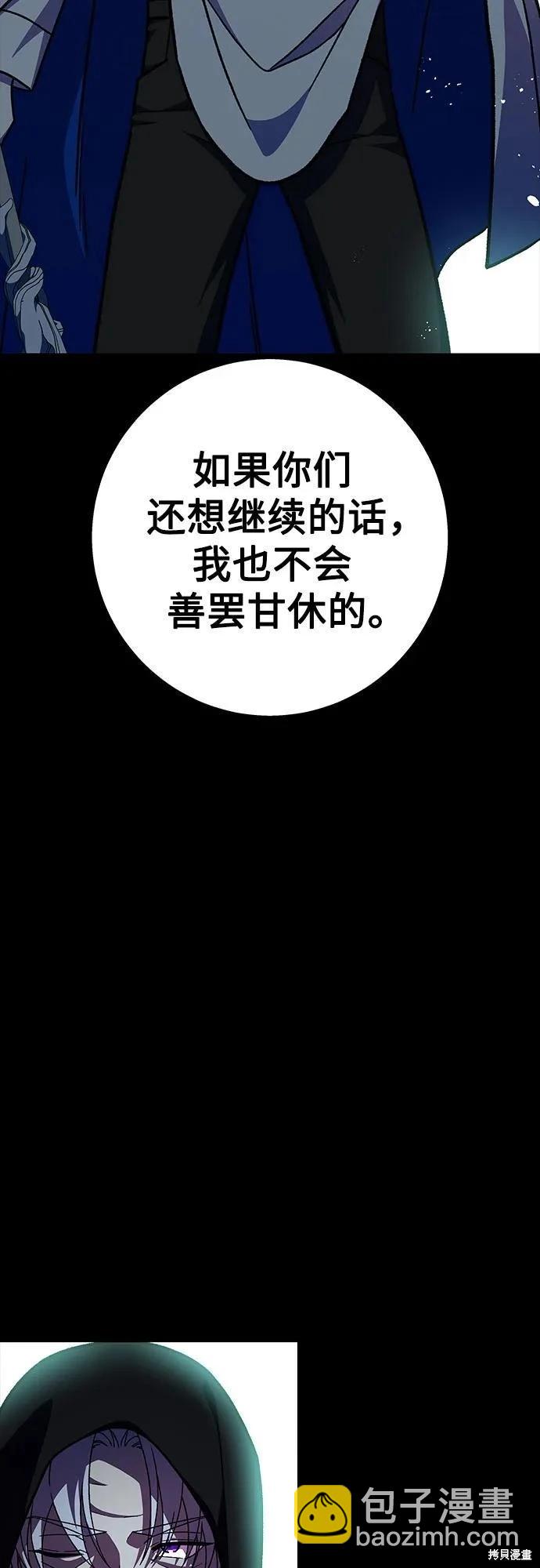 第60话64