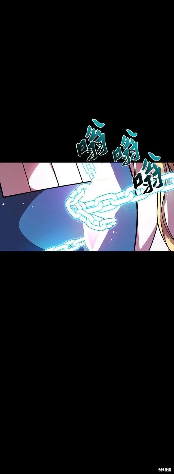 第60话68