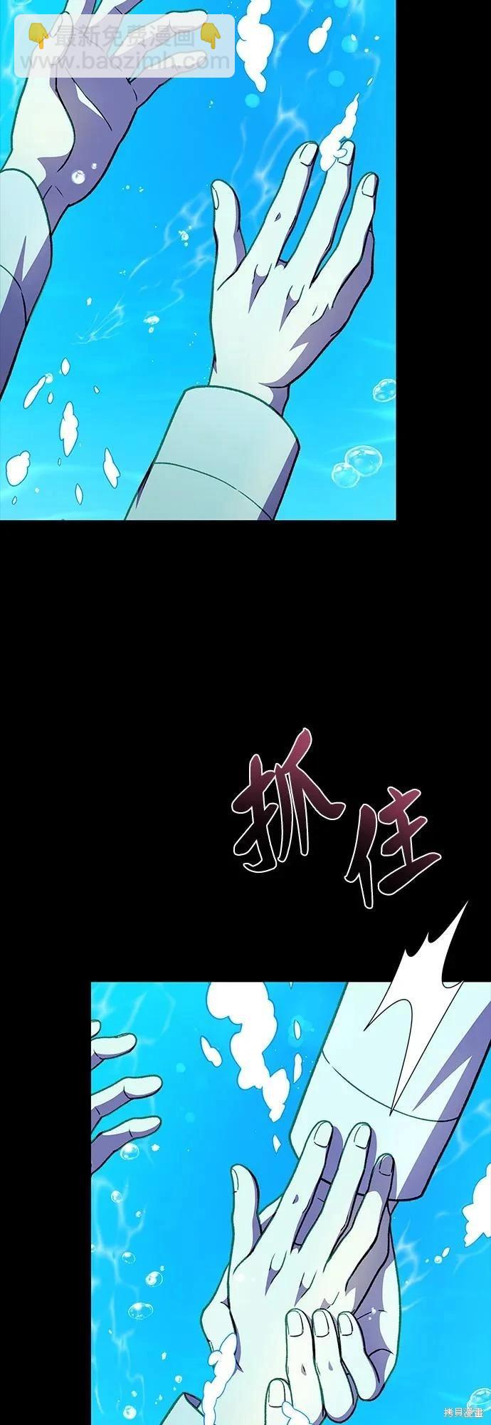 第60话7