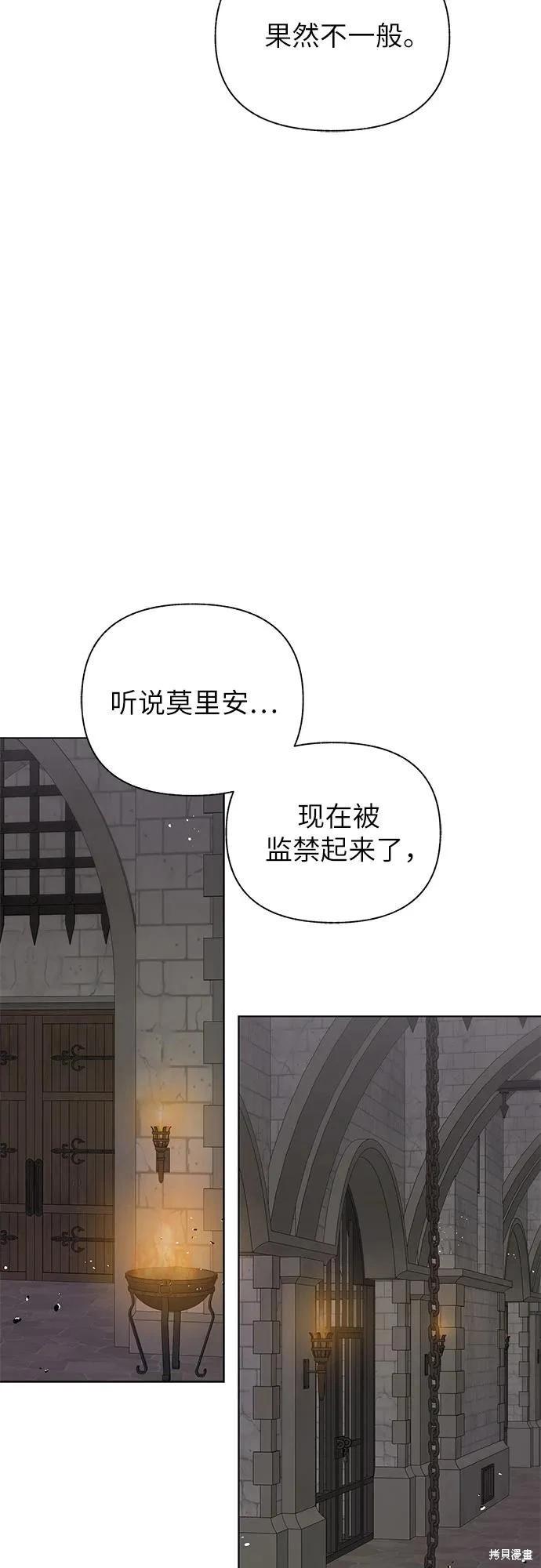 第60话72
