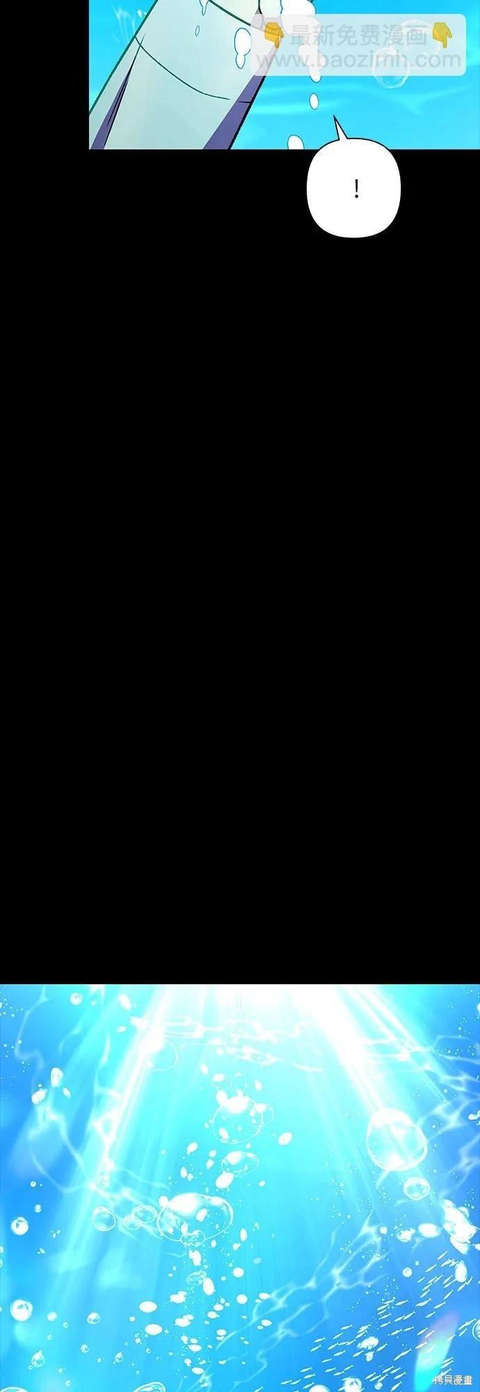 第60话8