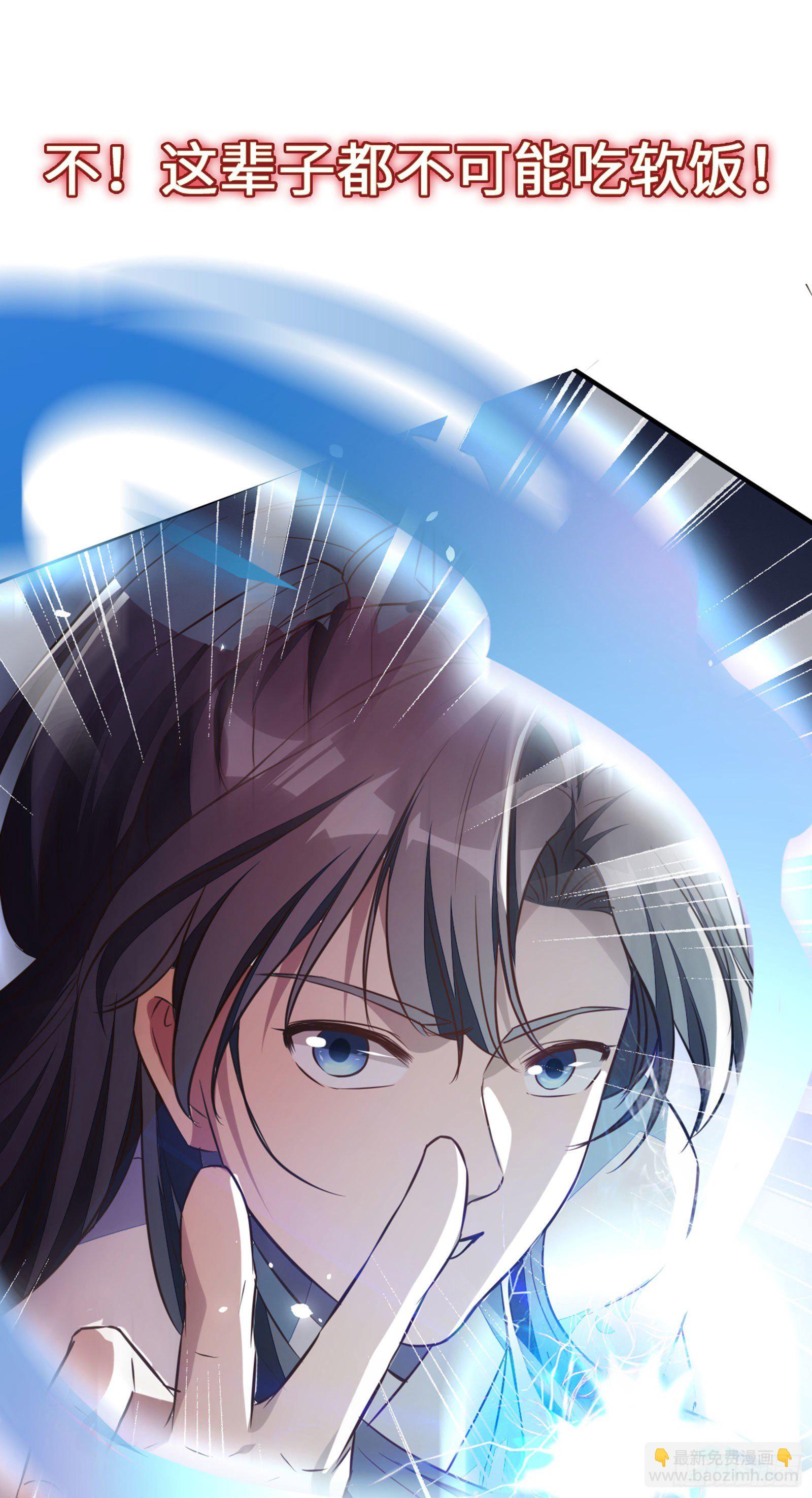 放料2-预告18