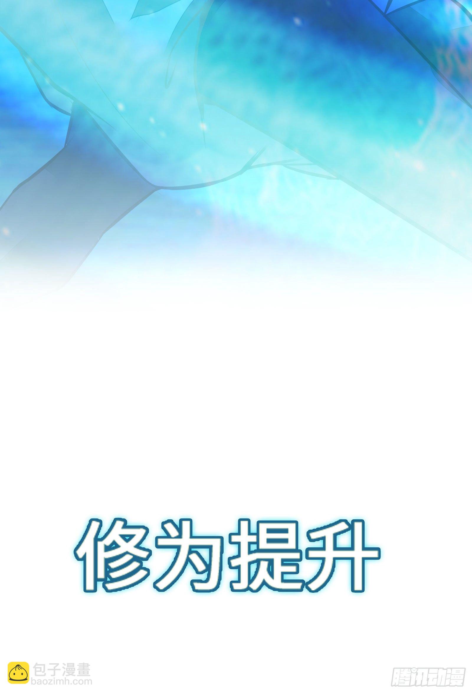 放料2-预告23