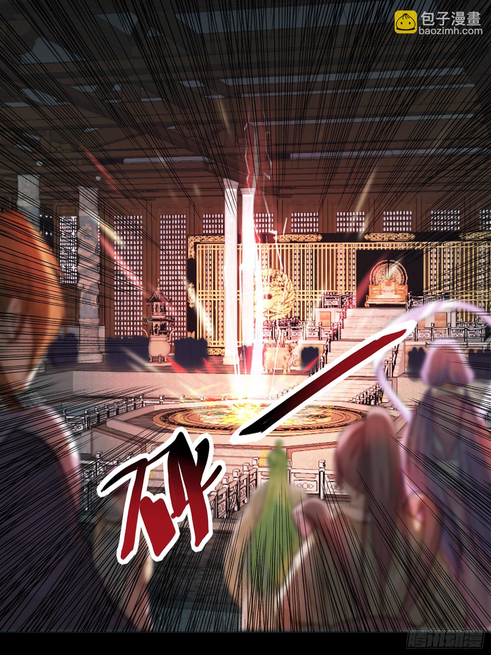 第4话 灵气爆炸24