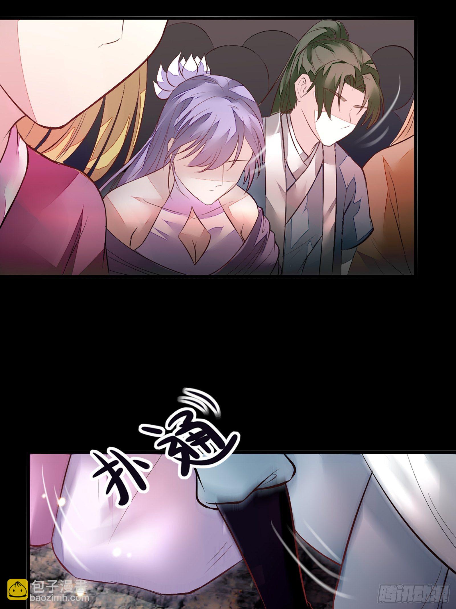 第4话 灵气爆炸27