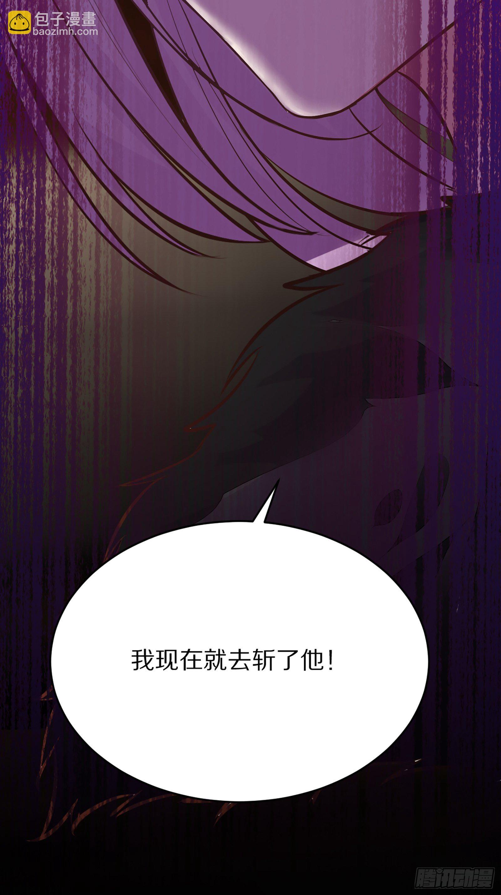 第4话 灵气爆炸53