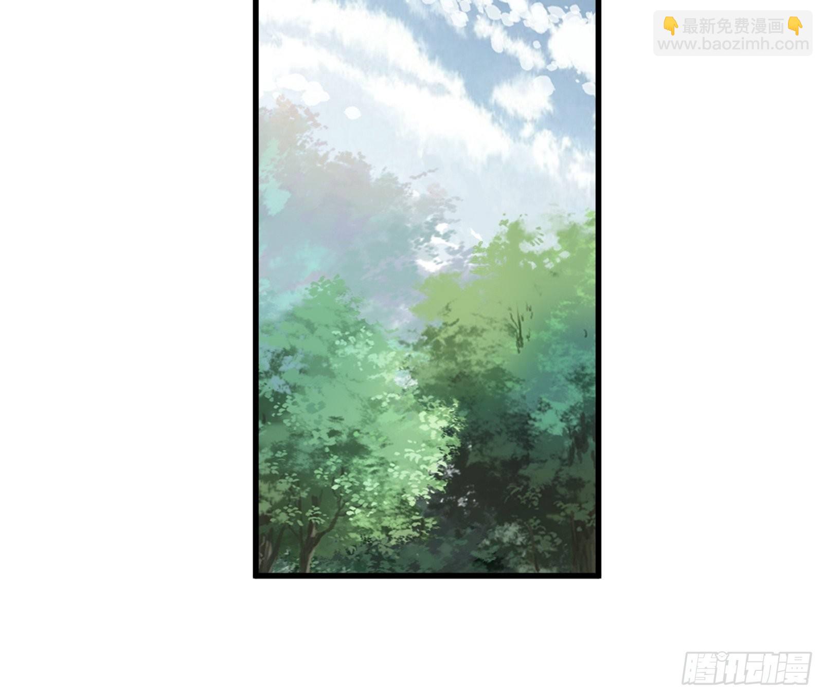 第5话 无限灵液23