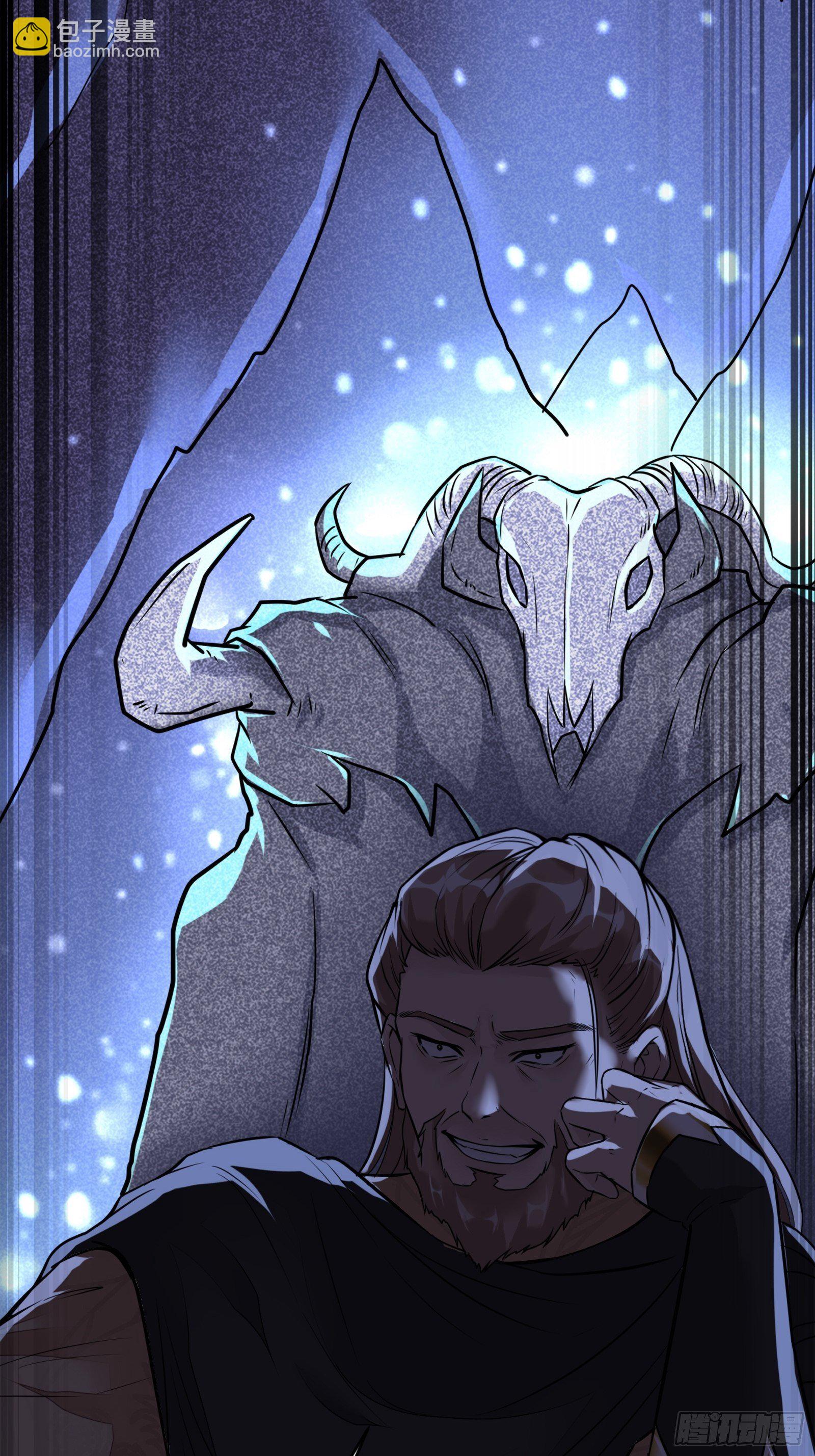 第5话 无限灵液47