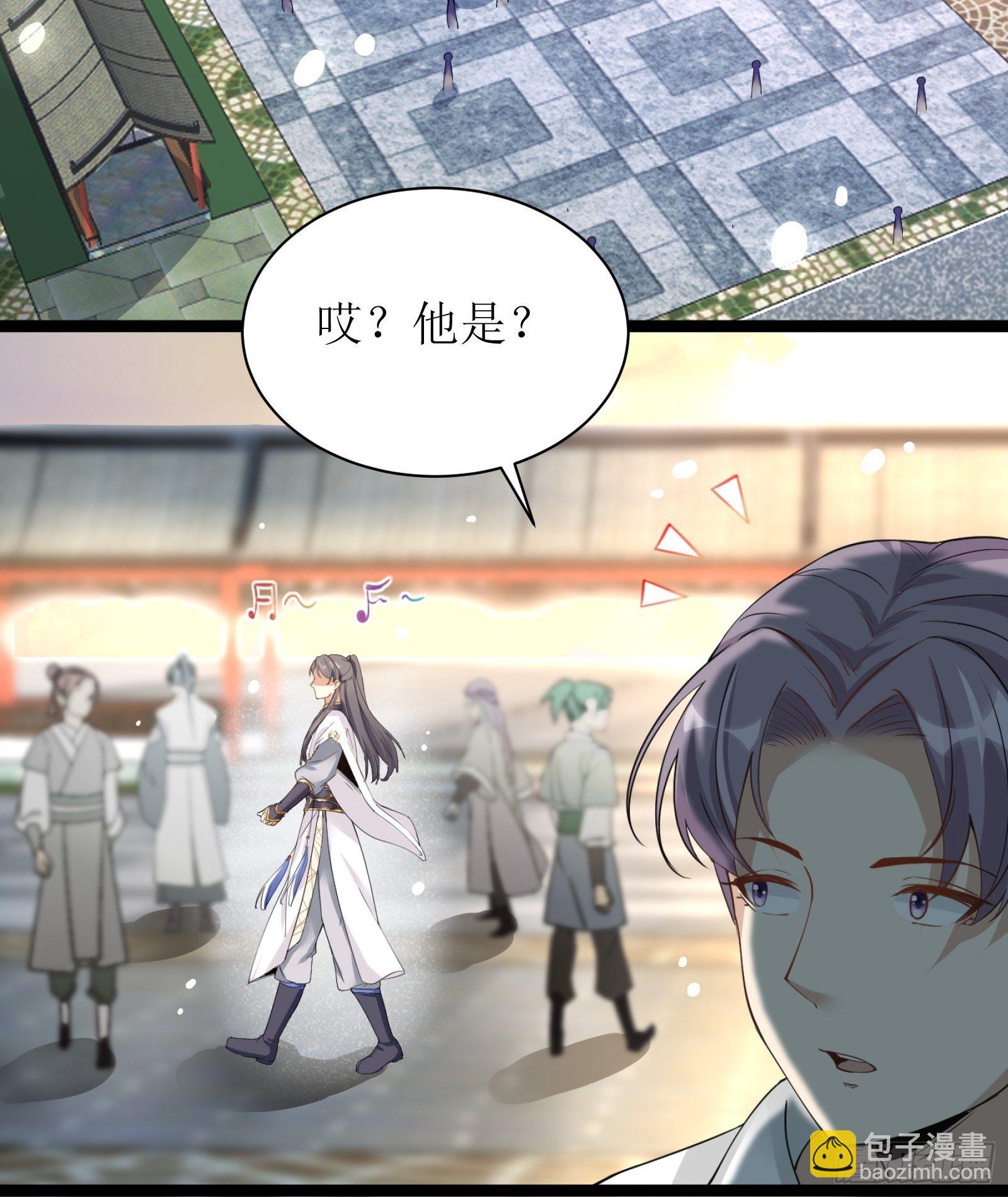 第7话 不让人活3