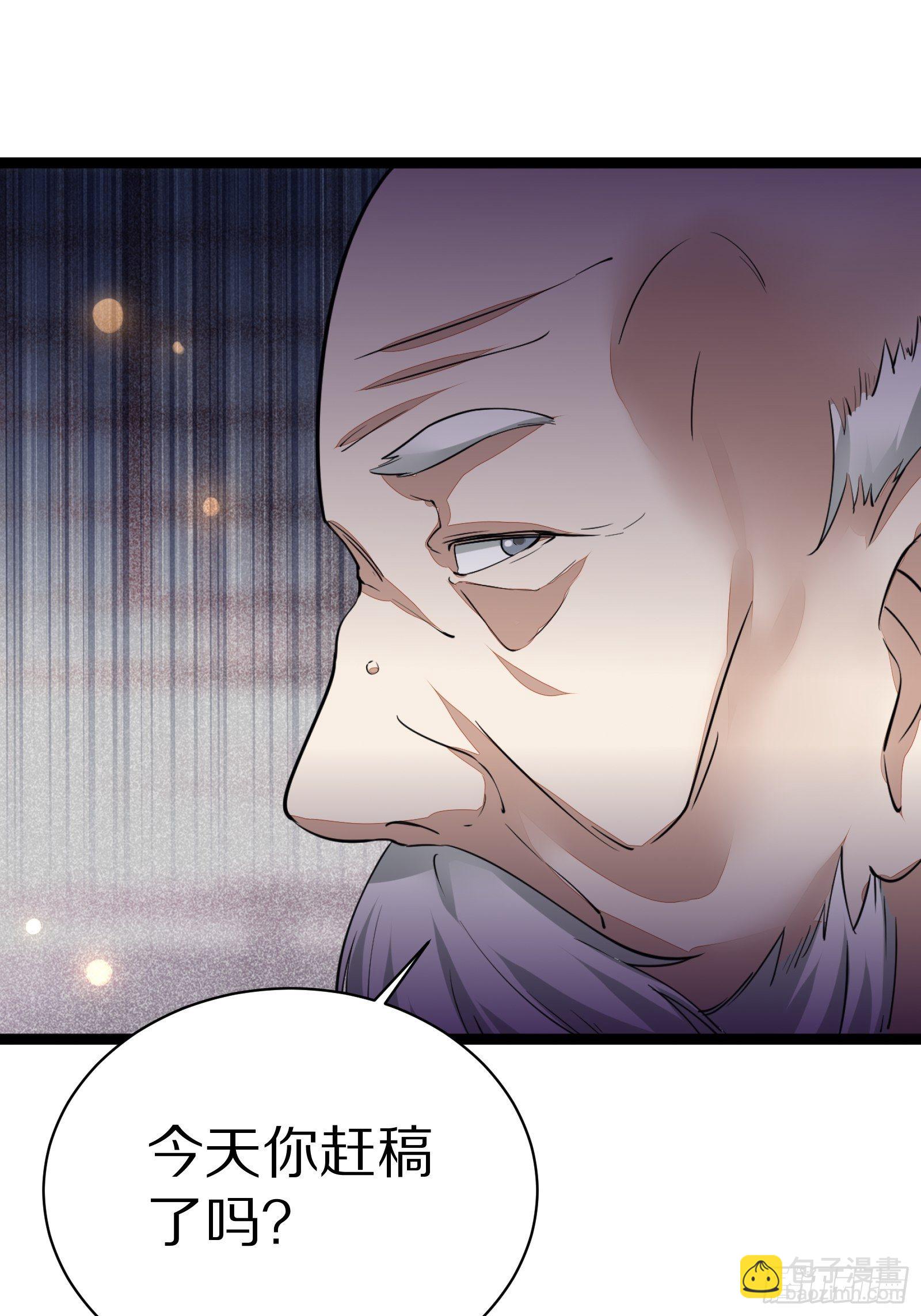 第7话 不让人活57
