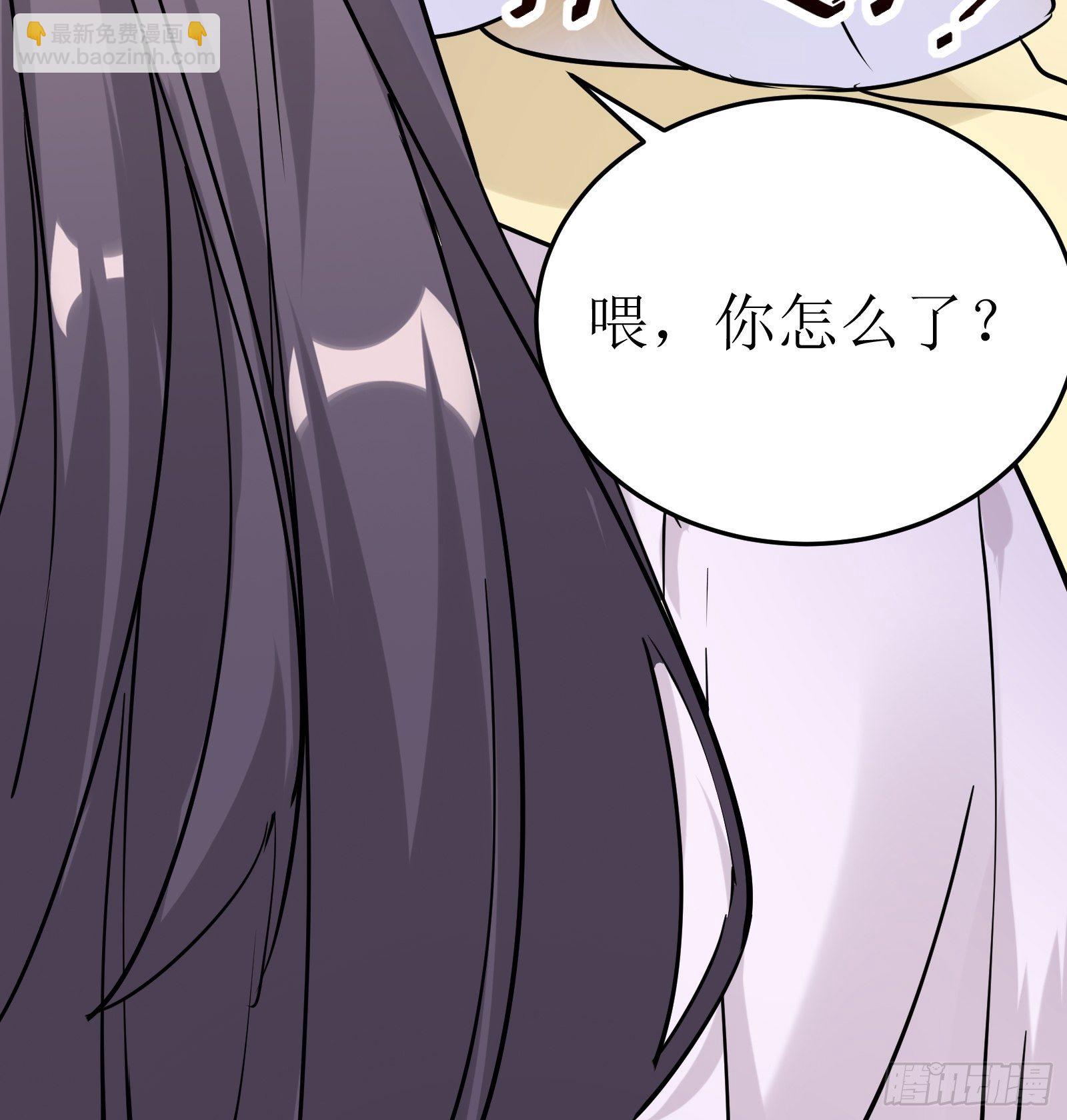 第11话 给新宝物53