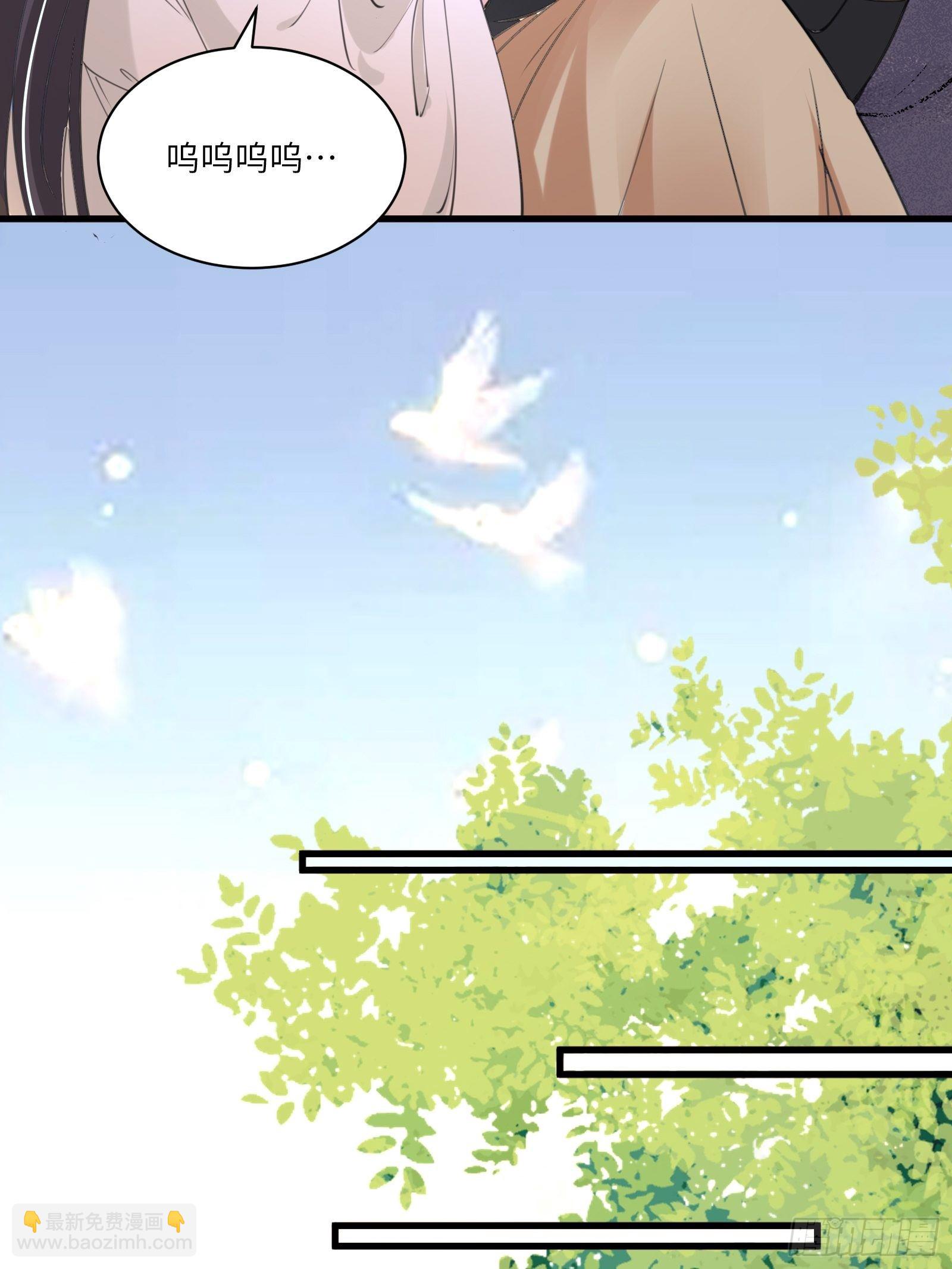 第12话 师尊很柔弱38