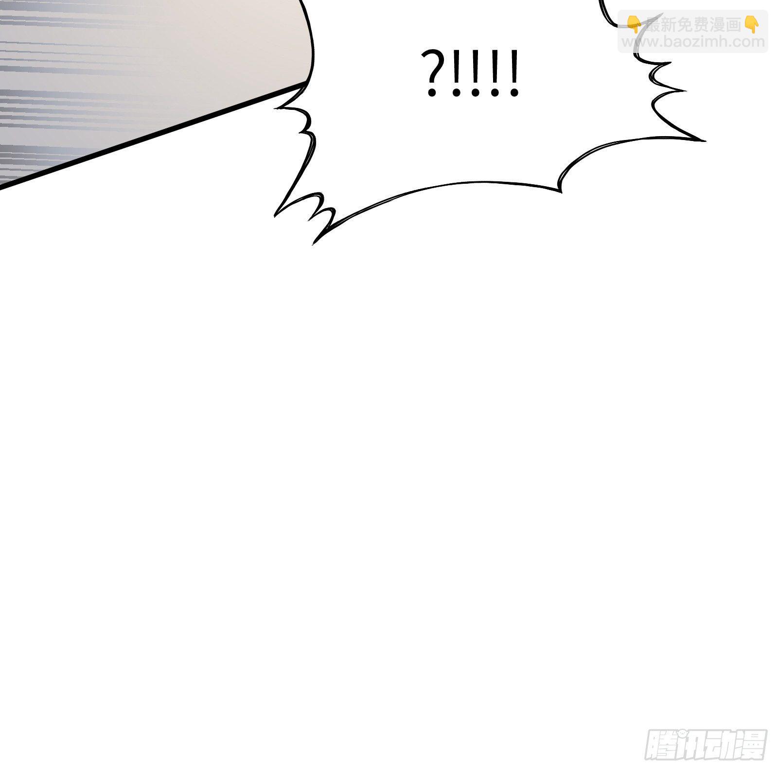 第14话 你以为我怕你？42