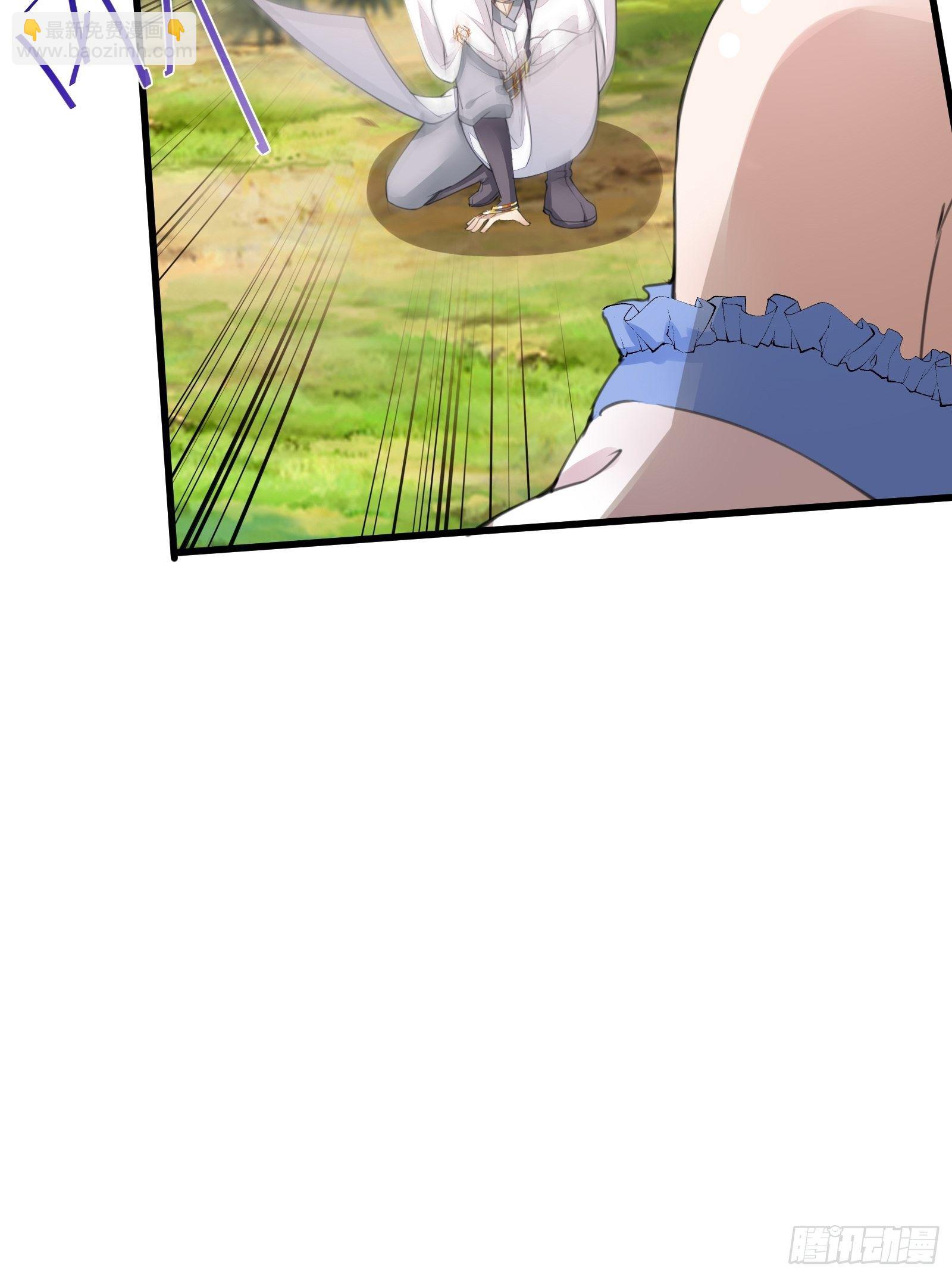 第15话 猎杀的时刻29