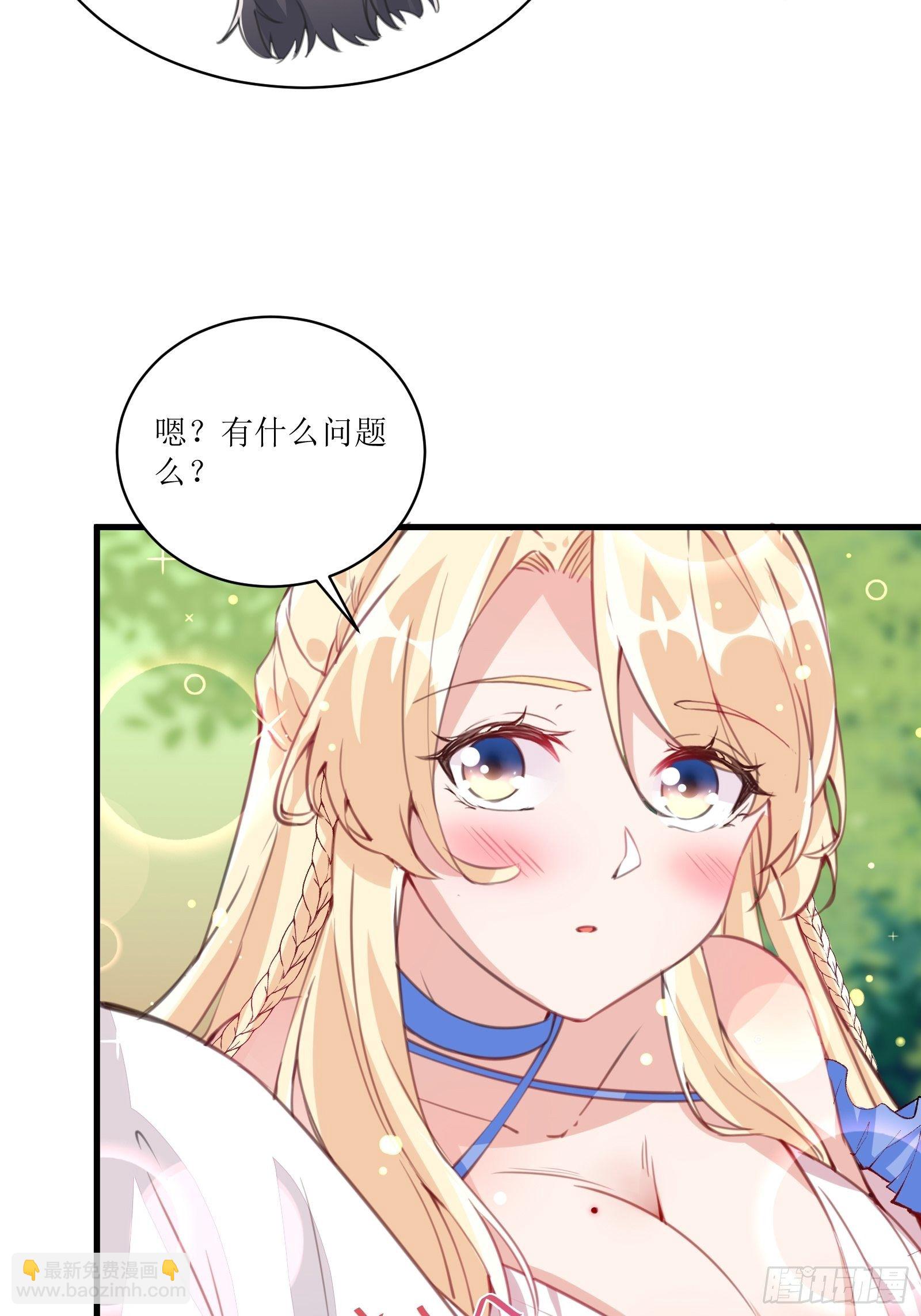 第15话 猎杀的时刻35