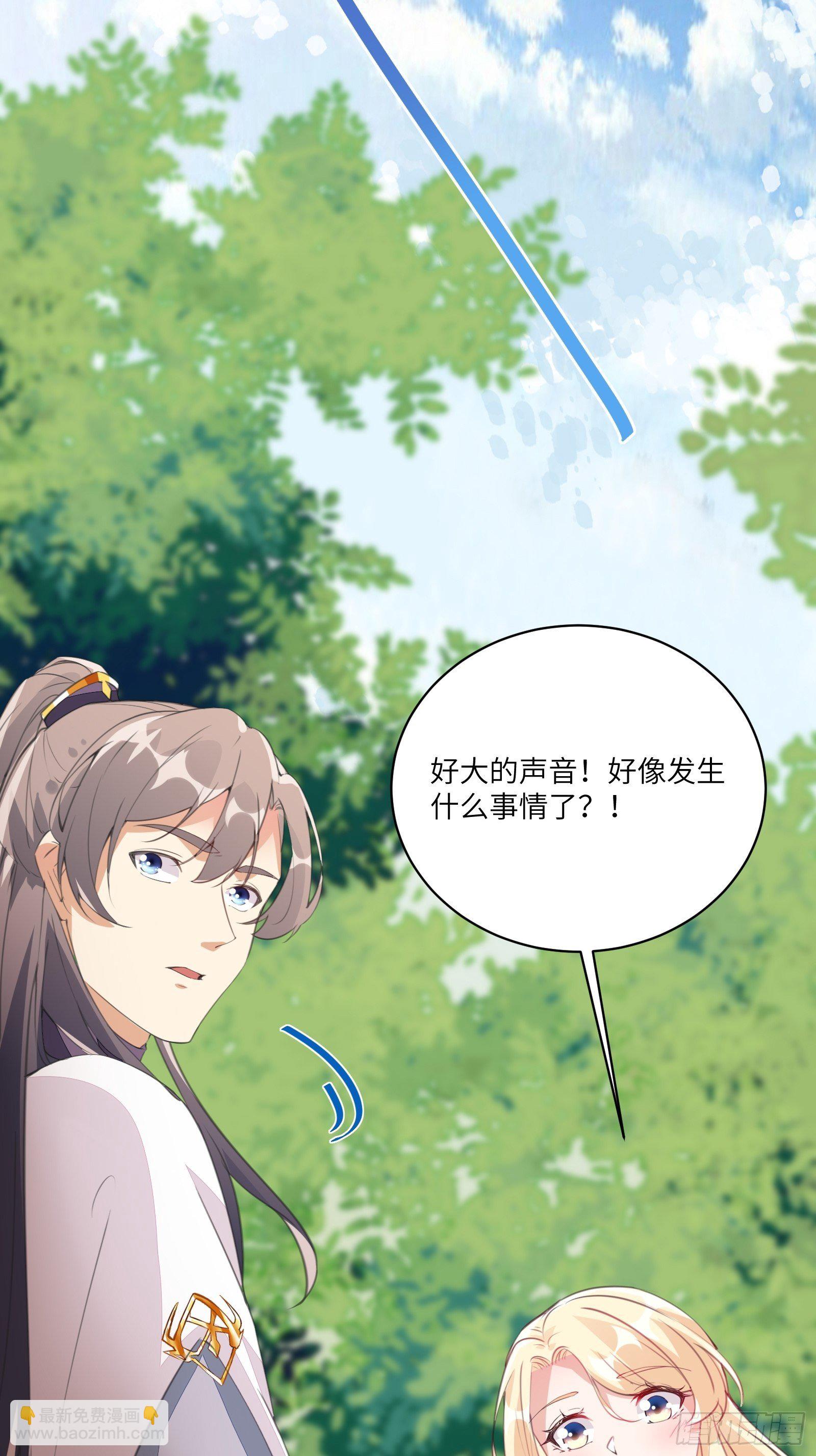 第15话 猎杀的时刻42