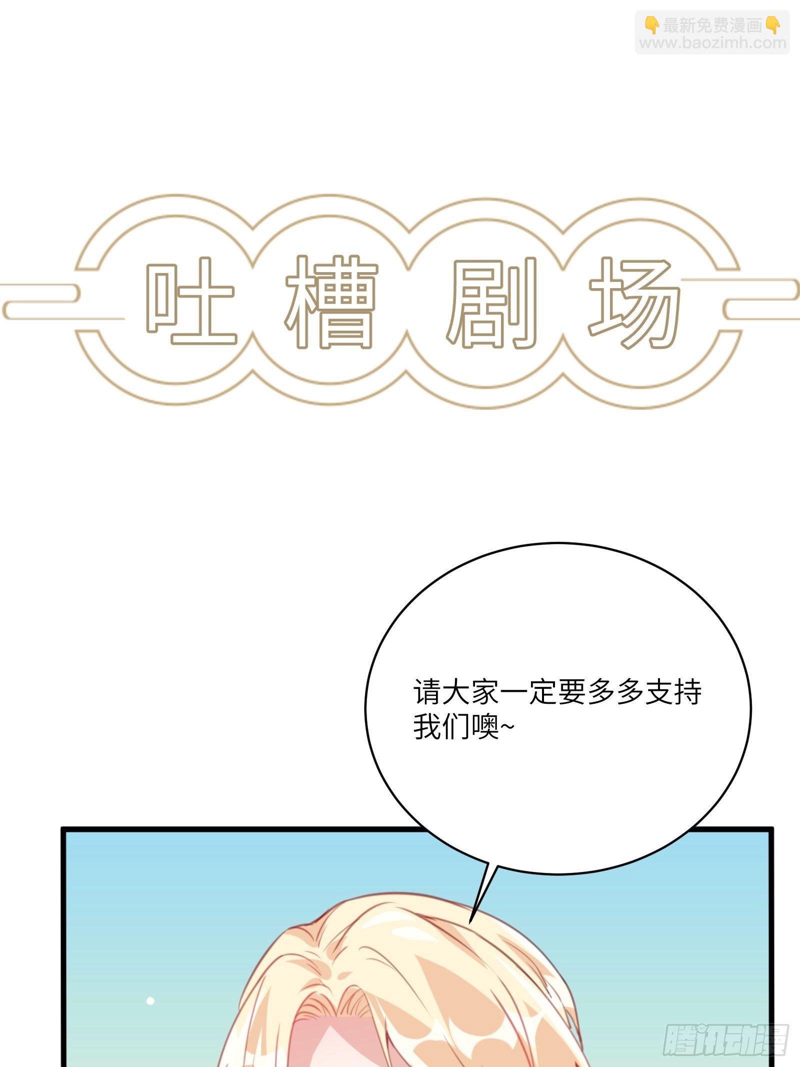 第15话 猎杀的时刻44