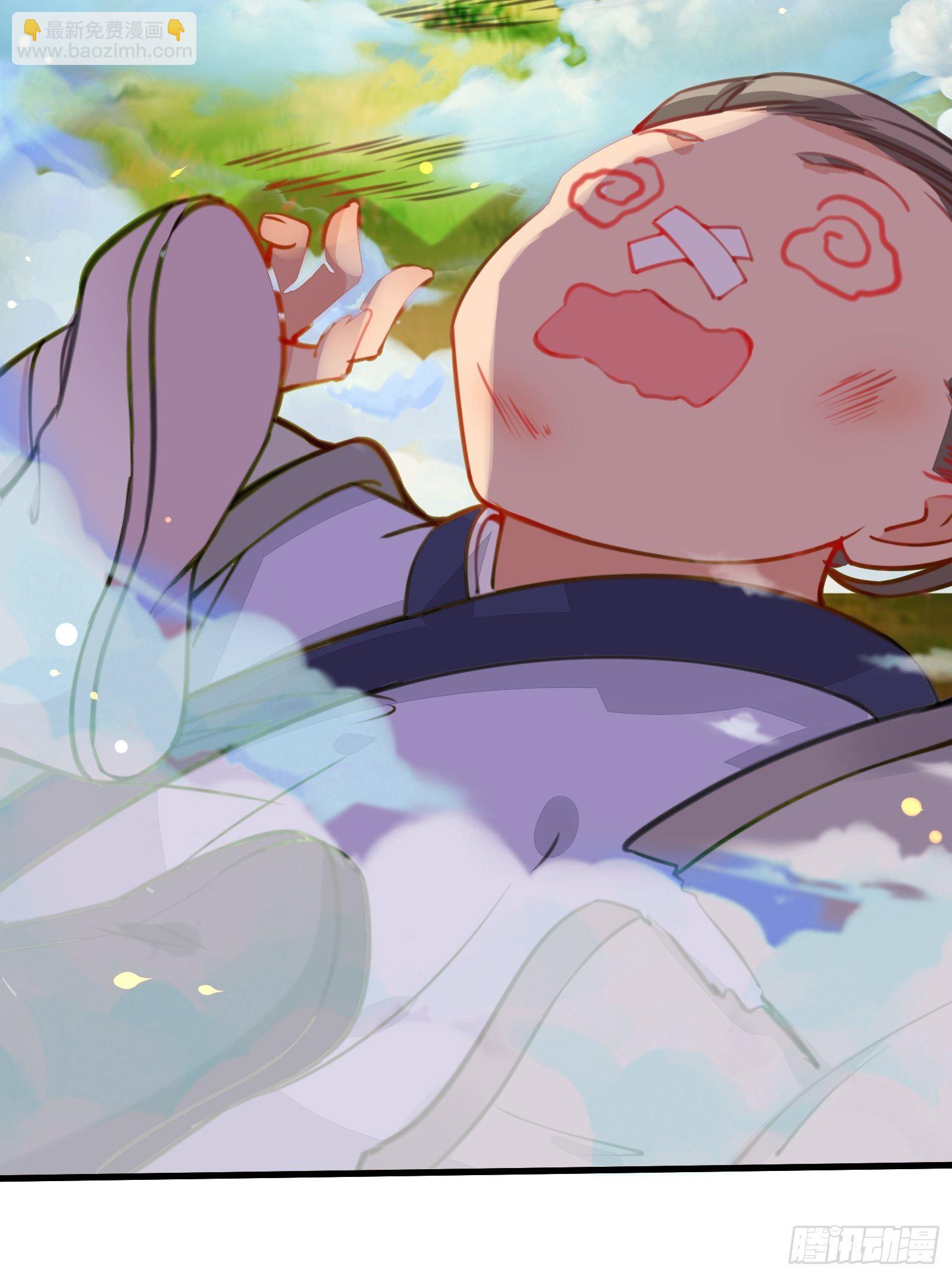 第16话 该担心的是他们！19